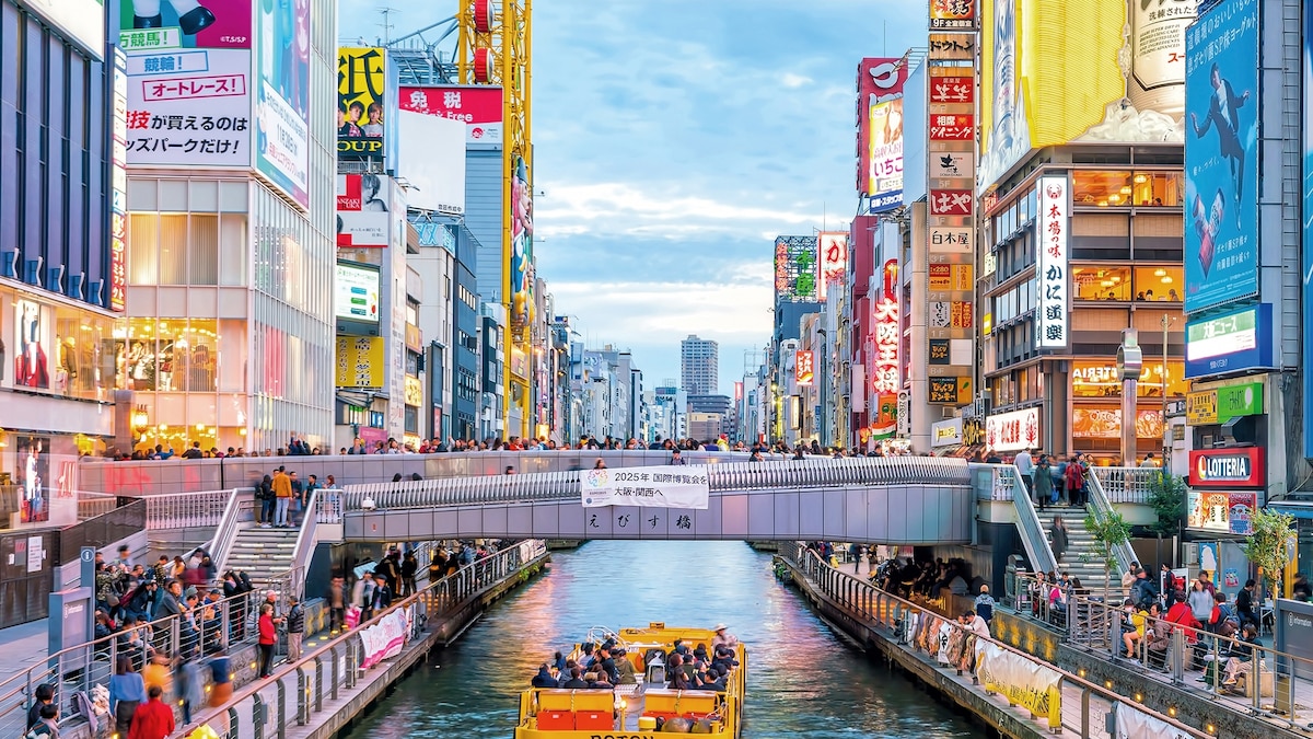 A guide to Osaka: where to eat, where to go shopping and more