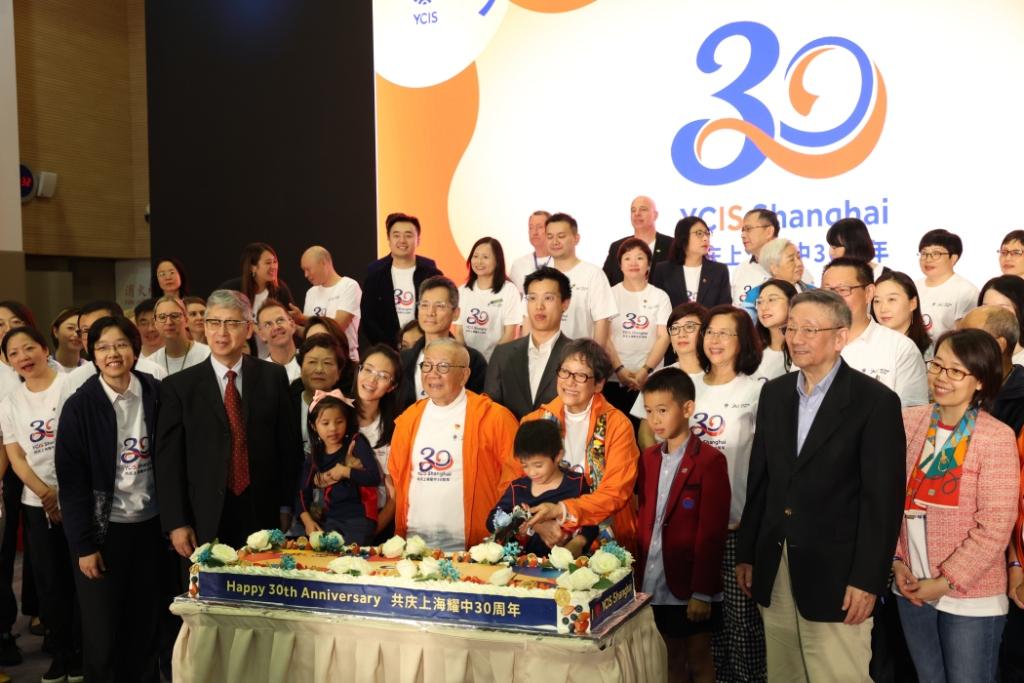 YCYW Founder’s Day Marks 30 Years of YCIS Shanghai!