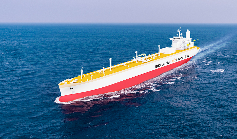 Hanwha Ocean wins $247 million deal for VLAC pair amid growing demand for ammonia carriers